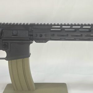 BR-15 Rifle